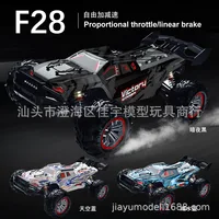 1/10 F28 Four-Wheel Drive Brushless High-Speed Off-Road Remote Control Vehicle 2.4g Racing Climbing Car Simulation Model Holiday 2