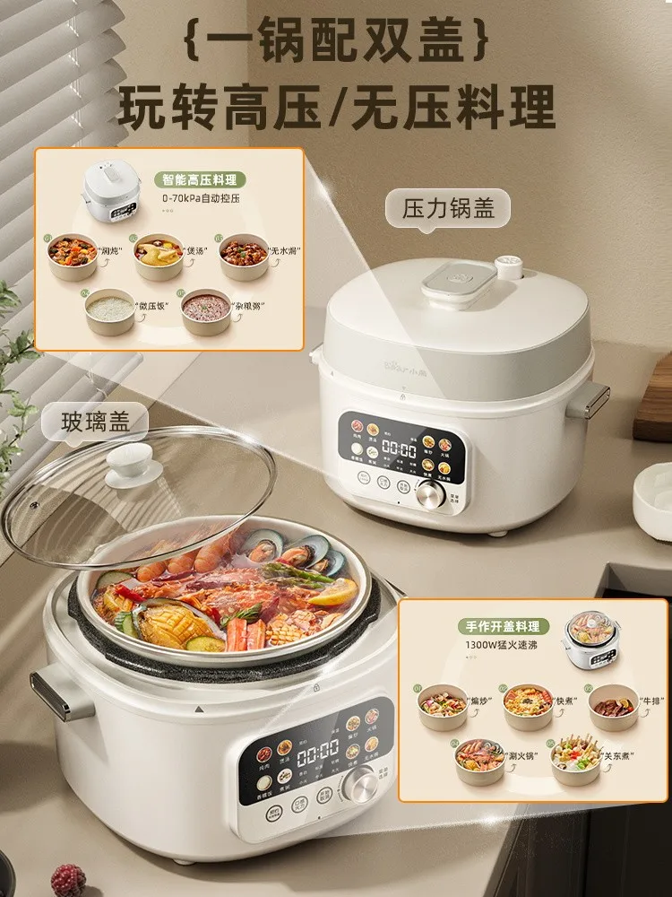 Bear Electric Pressure Cooker Household Dual Tank Multifunctional Rice Cooker for 2-3 People, Fully Automatic Rice Cooker 4