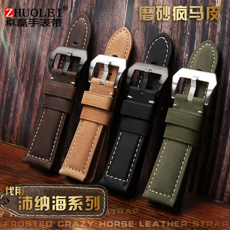 Vintage Frosted Matte Brown-Blue Genuine Leather Watchband - Men's Wrist Strap Bracelet (22mm, 24mm, 26mm)