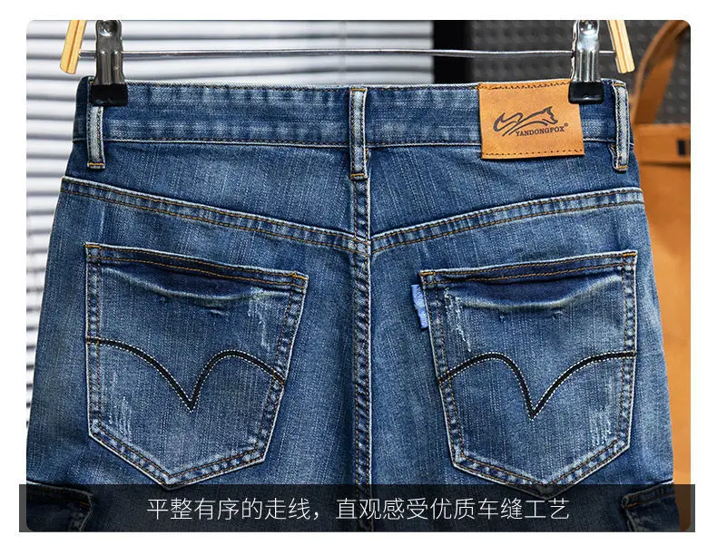 Embroidery Multi-pocket Denim Shorts Men's Pants Large Size Loose Outer Wear Medium Pants Summer Cargo Jeans Denim Short Men