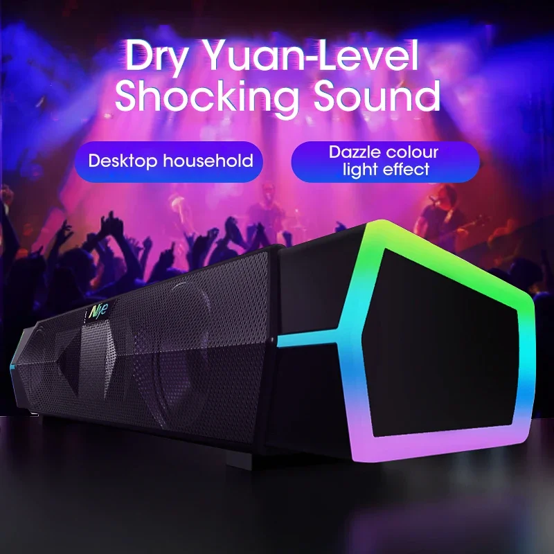 4D 컴퓨터 스피커 바 HiFi 스테레오 사운드 서브 우퍼 (마이크 포함) 노트북 노트북 PC TV Aux 스피커 용 유선 블루투스 스피커