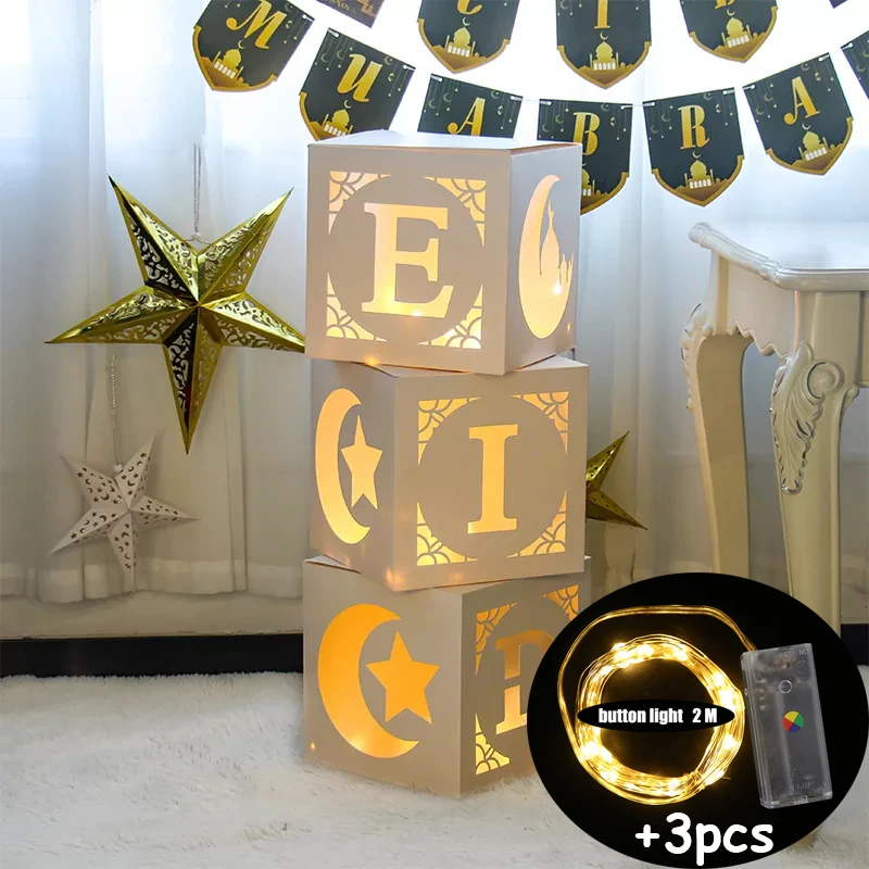 EID 1set lamp