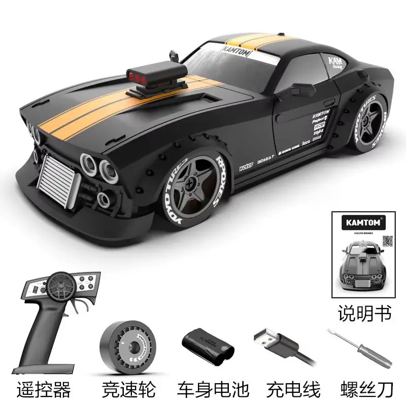 1:32 Full Scal Mini Rc Drift Car Awd F Drive Radio Control 2.4g Racing Drifting Car With Servo Gyro Children'S Toys Model Gift 5