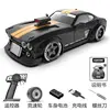 1:32 Full Scal Mini Rc Drift Car Awd F Drive Radio Control 2.4g Racing Drifting Car With Servo Gyro Children'S Toys Model Gift 5