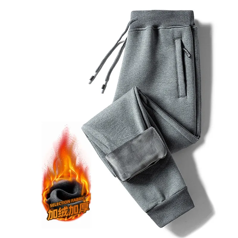 Jogger pants charcoal gray (fleece-lined)