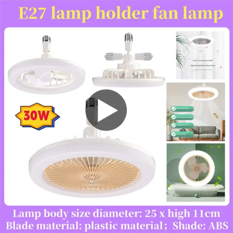 

Dimmable Ceiling Fan Lamp With Remote Control Fan Lamp Modern Bedroom Decorative E27 Ceiling Lamp Electric Fan Ventilator Lamp