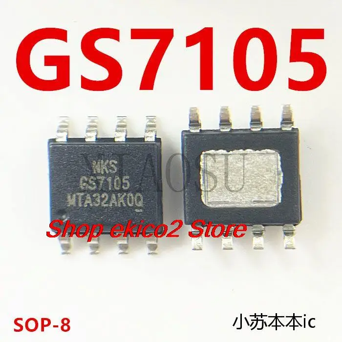 

10 шт. оригинальный товар в наличии GS7105 SOP8 GS7105SO-R