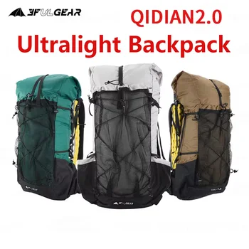 3F UL GEAR QIDIAN 2.0 40+16L Backpack Ultralight Large Capacity Outdoor Camping Hiking Fashion Climbing Bag Nylon Waterproof Bag 2