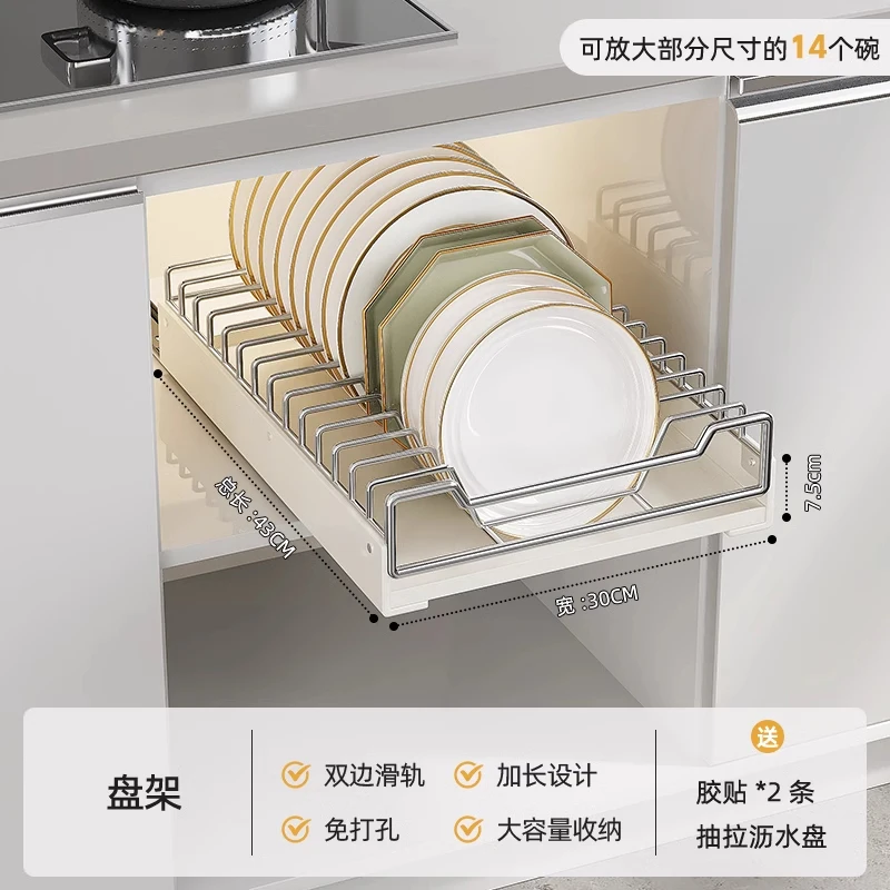Plate rack 14 plates