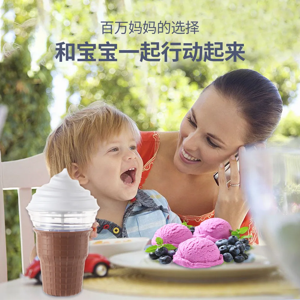 Ice Cream Maker Mini DIY Homemade Frozen Yogurt Machine For Kids New Household Amazon 2