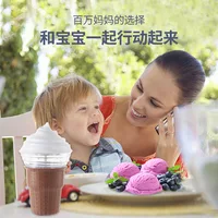 Ice Cream Maker Mini DIY Homemade Frozen Yogurt Machine For Kids New Household Amazon 2