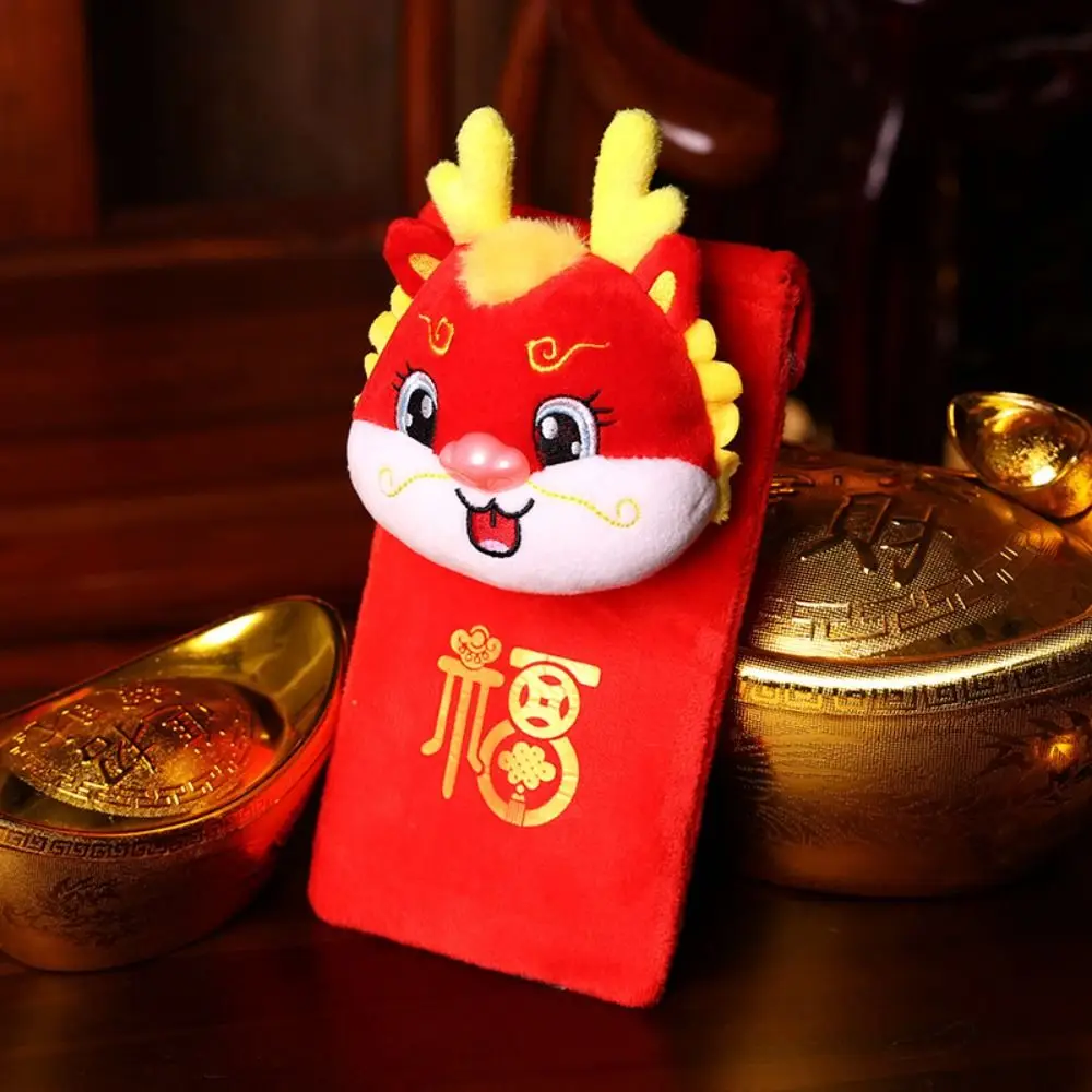 

Кошелек Для Денег Lucky, сумка для упаковки денег, красный пакет, плюшевый Кошелек для монет, 2024 красный конверт Hongbao, Детская сумка, талисман на день дракона