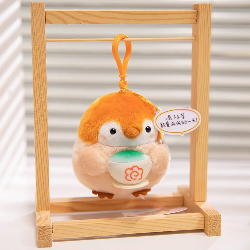 Original Koupen Chan Kawaii Plush Toy Keychain Cute Cartoon
