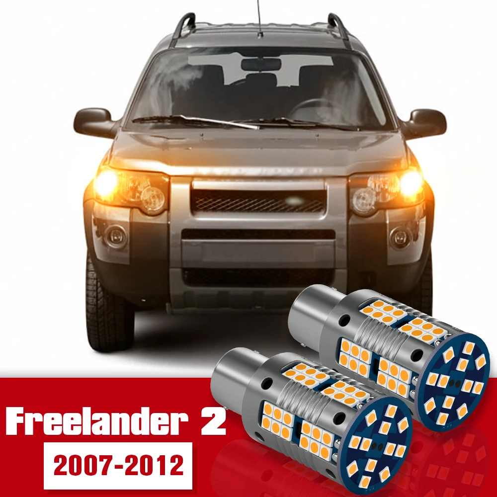 

2pcs Turn Signal Light Accessories LED Bulb Lamp For Land Rover Freelander 2 2007-2012 2008 2009 2010 2011