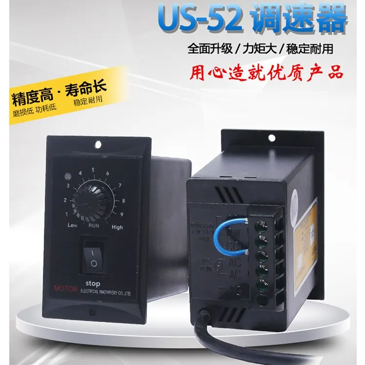 90W/120W/180W/200/250W 기어드 모터/속도 조절기/속도 제어 패널 220V 거버너 US-52