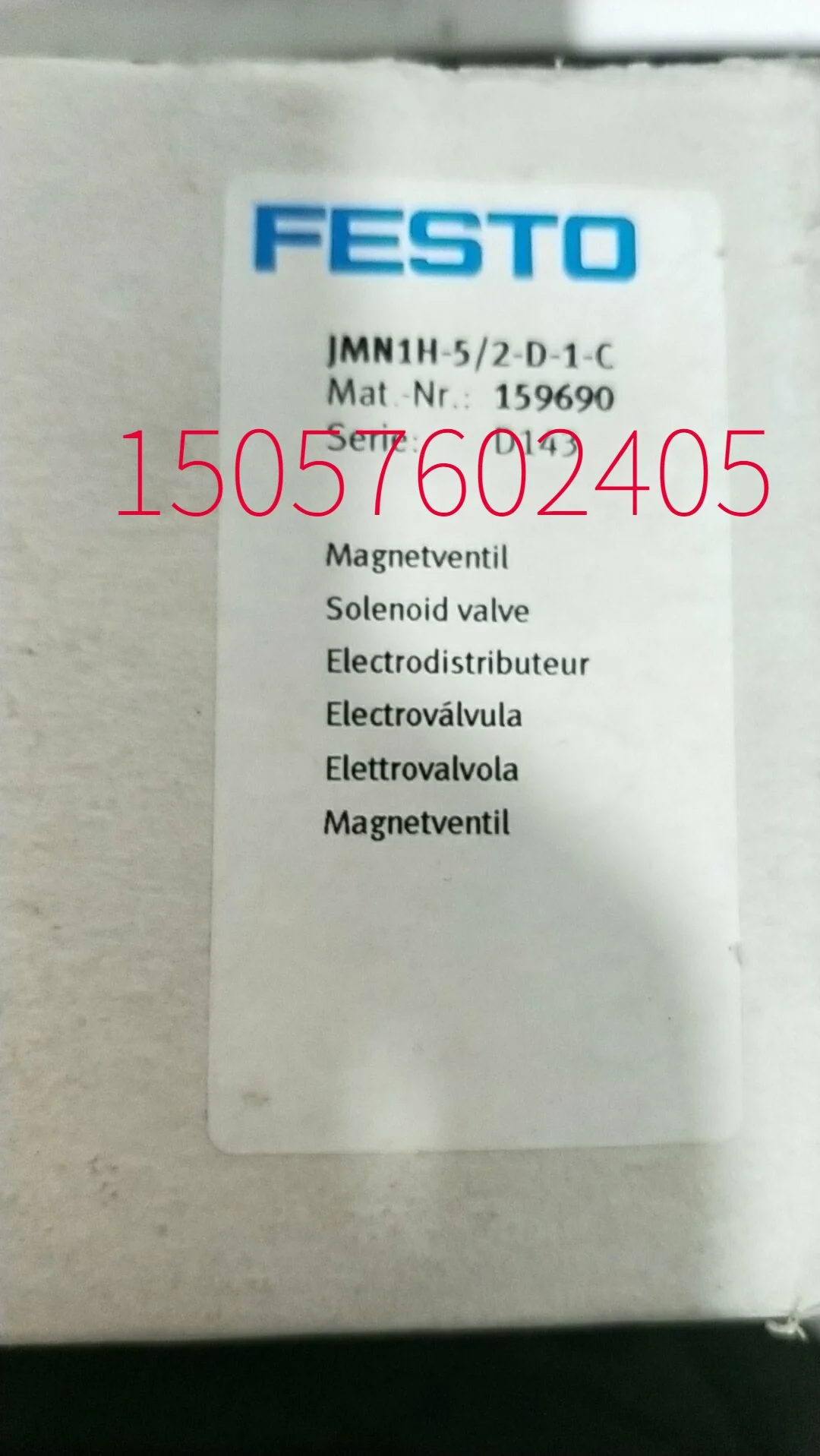 

Festo Solenoid Valve 159690 JMN1H-5/2-D-1-C Is New And Genuine In Stock