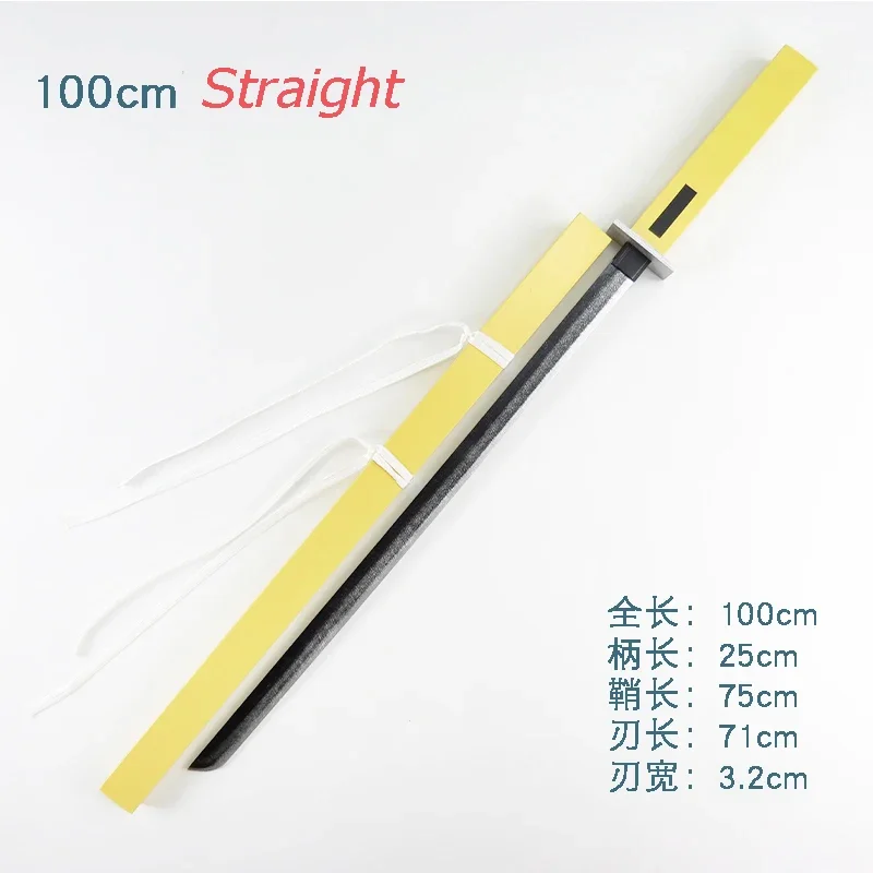 

Anime Land Of The Lustrous Diamond Cosplay Sword Weapon Props For Comic Party Halloween Cosplay