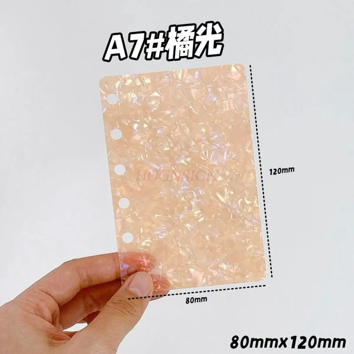 1개 파티션 패드, PP 보드, 루즈리프 노트, 액세서리, 핸드북, 내부 페이지, 분류, 파티션 페이지