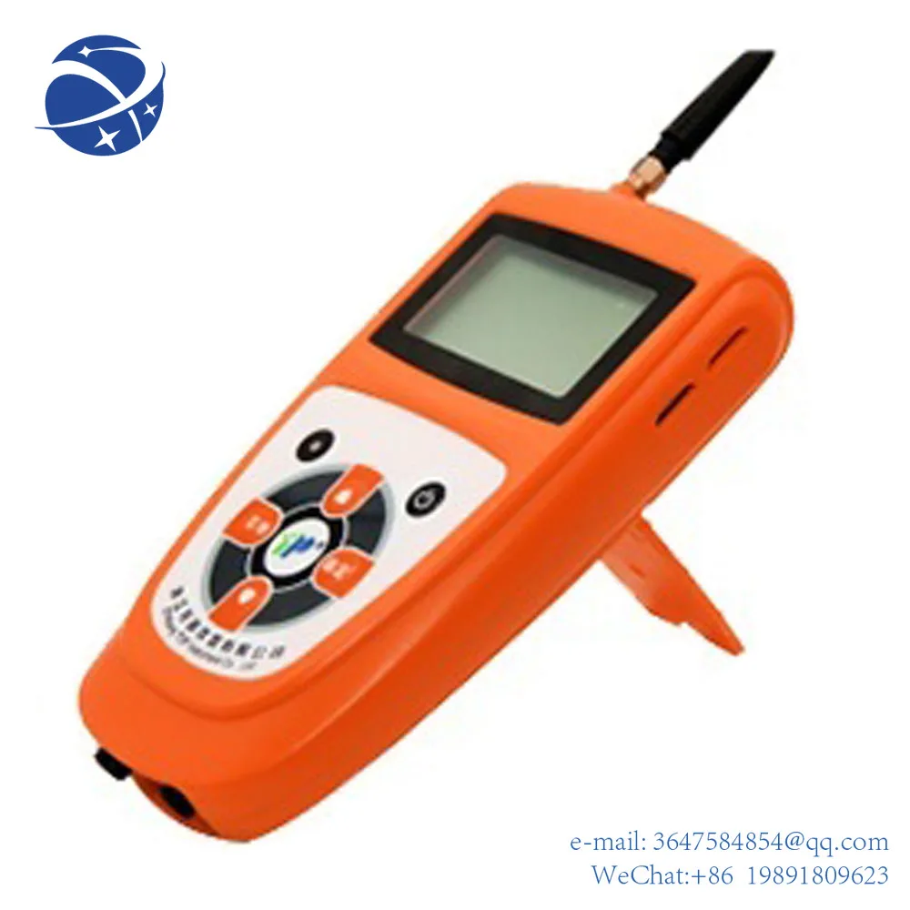 

Yun YiMultifunction Agriculture Weather Station