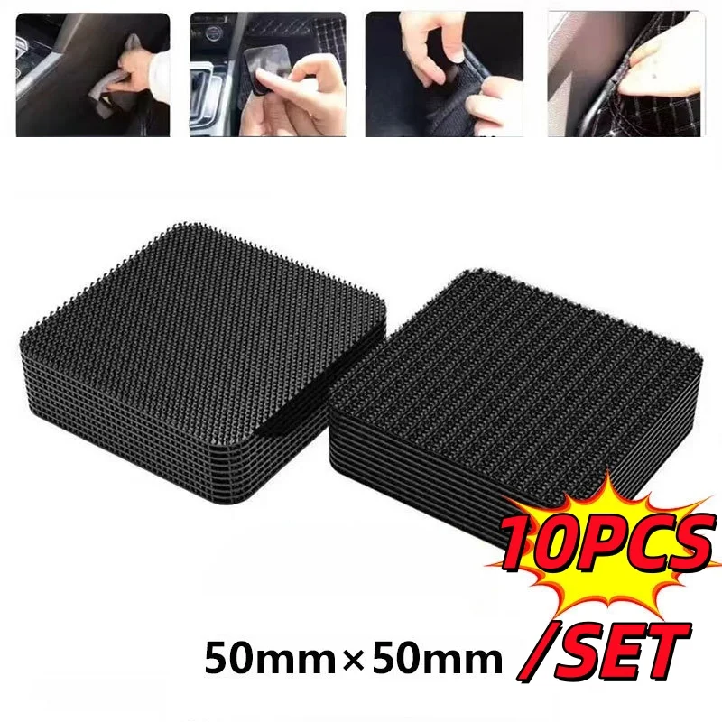 10PCS 범용 자동차 바닥 매트 테이프 카펫 테이프 자체 접착 바닥 매트 고정 스티커 패스너 클립 고정 홀더 그립