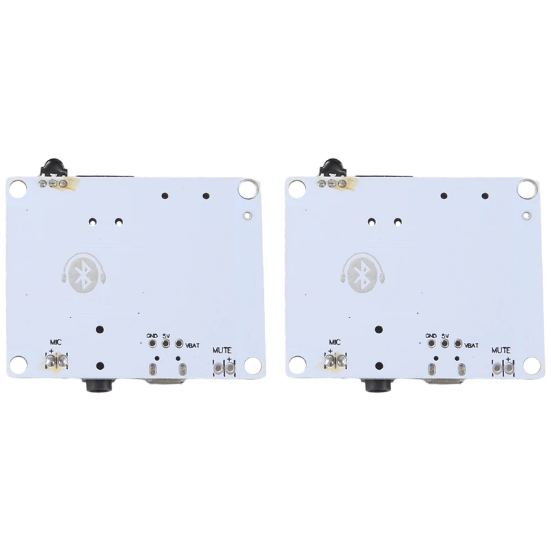 3CGRO-2Pcs Bluetooth Audio Receiver Module Wireless Module Car Lossless Speaker Amplifier Modified Bluetooth 4.1 Board