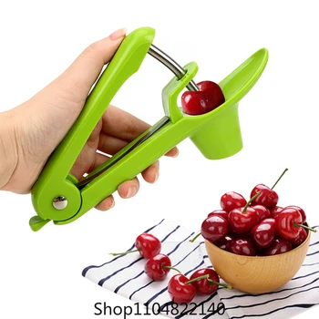 Cherry Core Seed Remover: 1