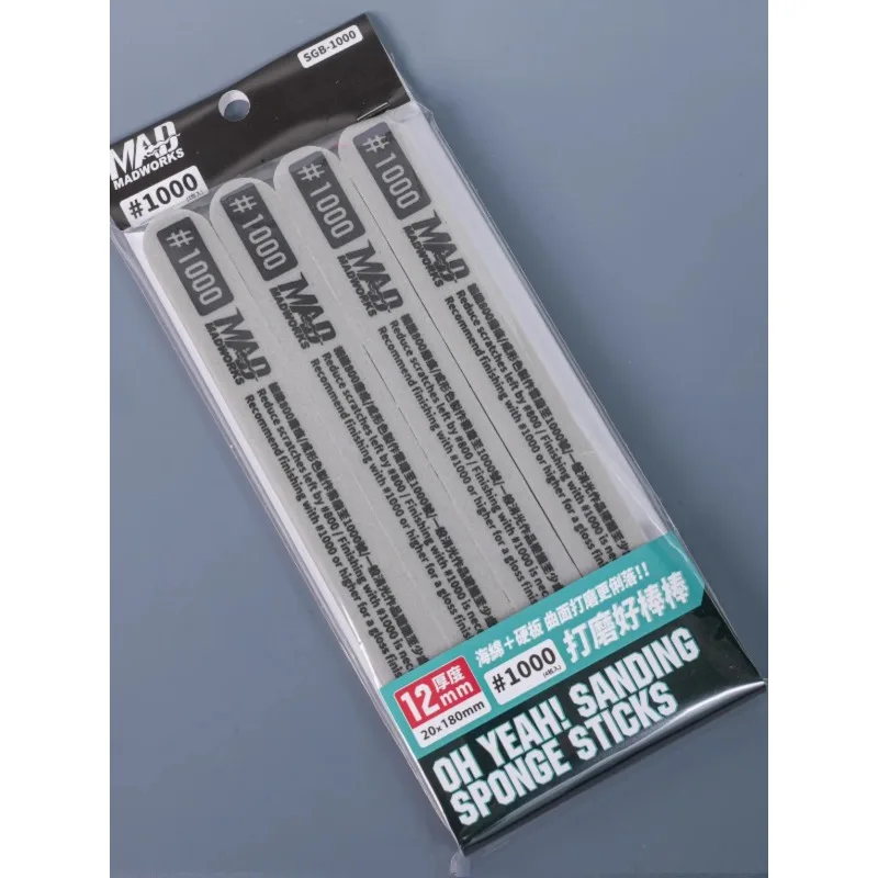 Sponge Sanding Sticks 4pcs Model Polishing Rods for Modeler