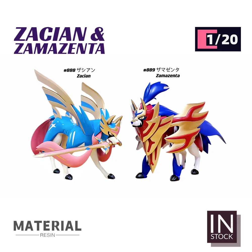 In Stock] 1/20 Scale World Figure [UU Studio] - Zacian & Zamazenta