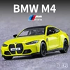 1:32 BMW M4 IM G82 Supercar Alloy Car Model With Pull Back Sound Light Children Gift Collection Diecast Toy Model 1