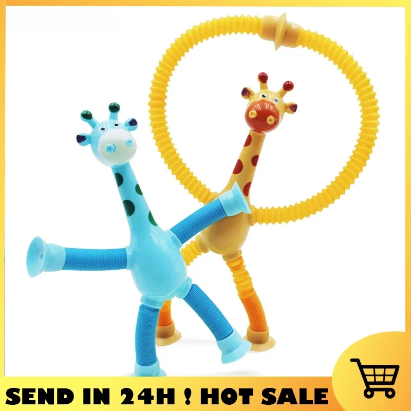 Telescopic Giraffe Toys Sensory Bellows Toys Anti stress Squeeze Toy