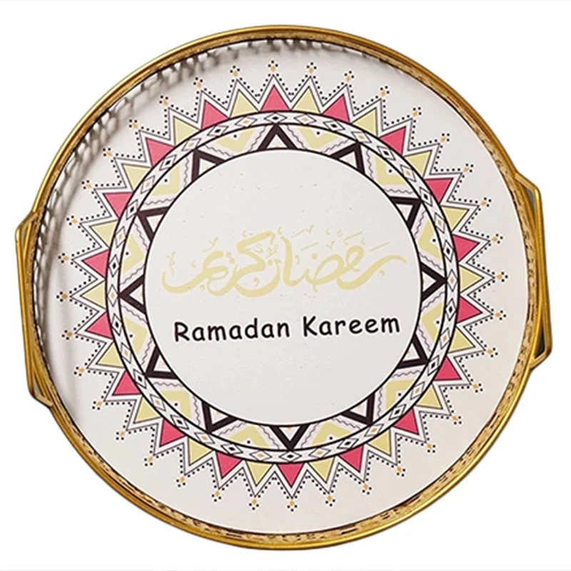 

ИД металлический лоток, арабский окрашенный лоток, ИД Декор для дома Рамадан, декор исламский мусульманский вечерние Декор