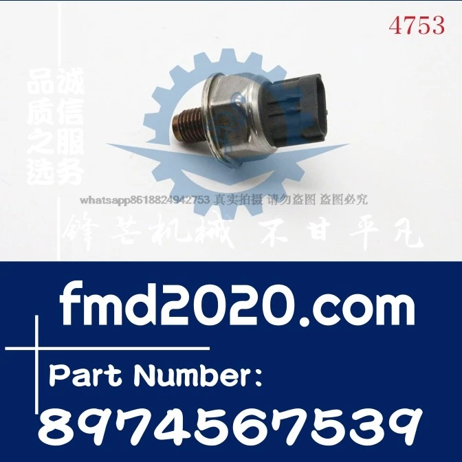 

Запасные части для автозапчастей, датчик давления топлива common rail 8974567539, 45pp3-4