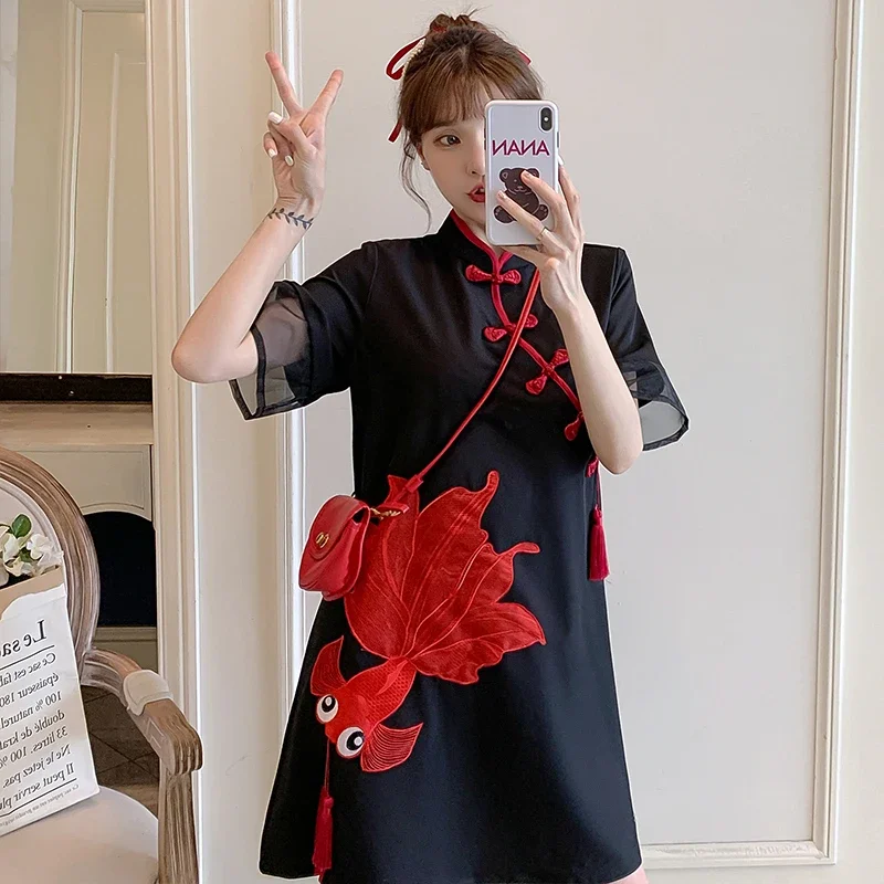 

Plus Size M-4XL New Fashion Modern Trend Cheongsam Dress For Women Summer Black Short Sleeve Qipao Traditional Chinese Clothing