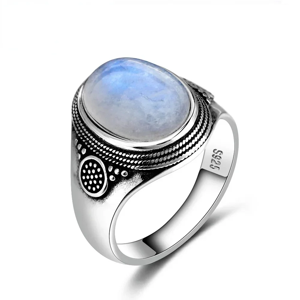 moonstone