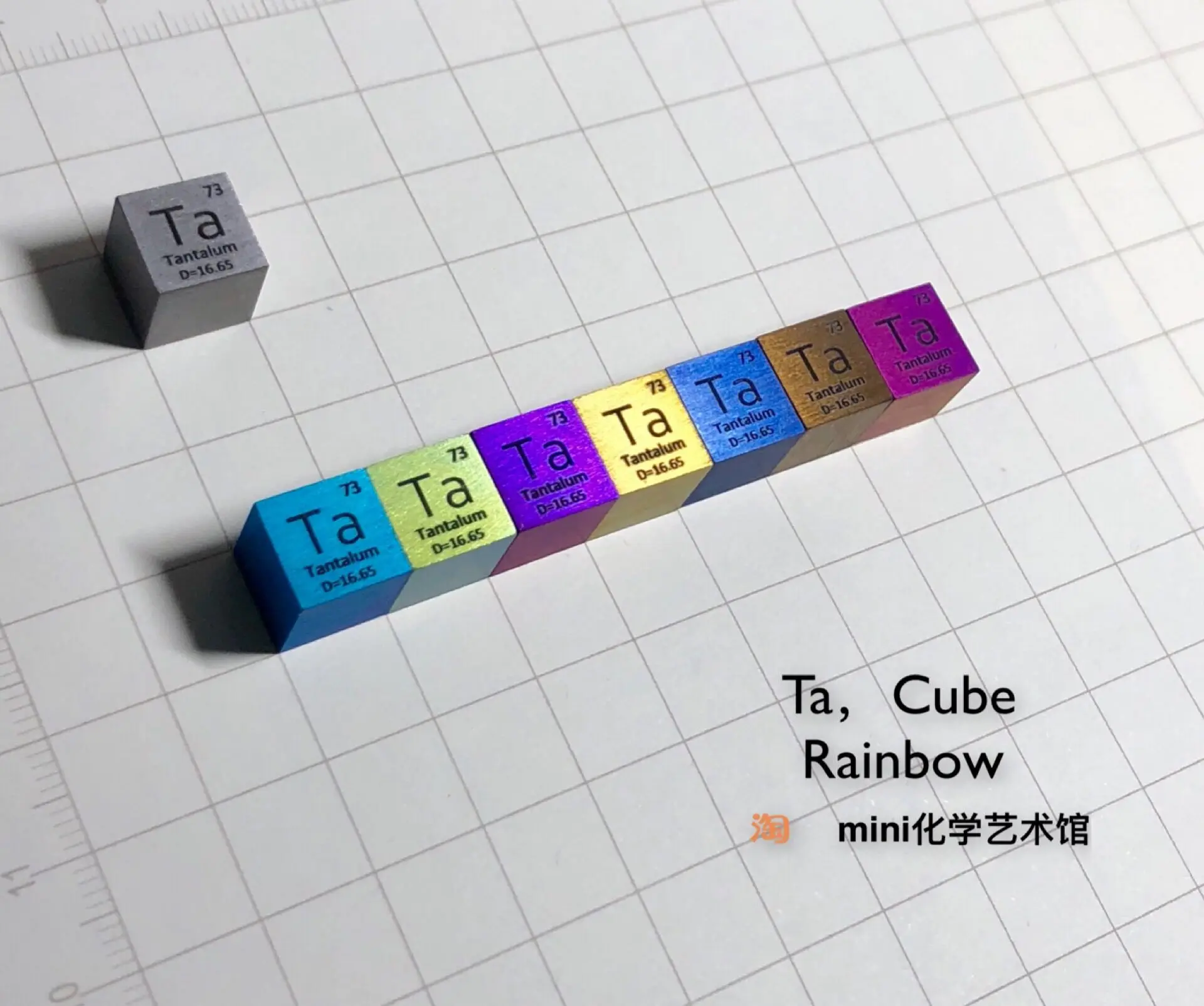 

Custom [Rainbow Tantalum] Metal Tantalum Periodic Table Cube 10mm all 16.6g Ta 99.95 Tantalum cube