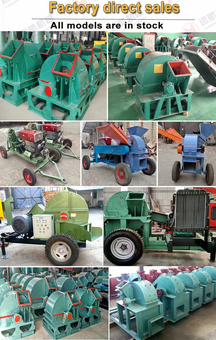 Commercial electric bush chipper machine charcoal crusher wood chipper made  in china eaves timber wood crusher shredder - AliExpress, image size:750x1179