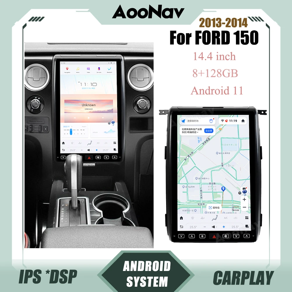

Car Radio 14.4 Inch For FORDF 150 2013 2014 CAR Multimedia Player Tesla style Auto Stereo GPS Navigation Vehich Head Unit 2DIN
