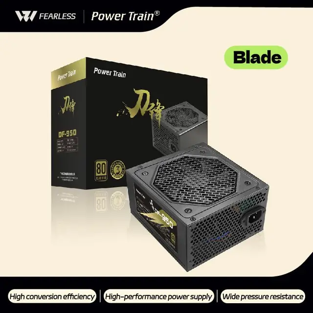 Power Train Blade แหล่งจ่ายไฟยี่ห้อใหม่ 300 W/400 W/500 W/600 W/700 W คอมพิวเตอร์โฮสต์แหล่งจ่ายไฟ 1