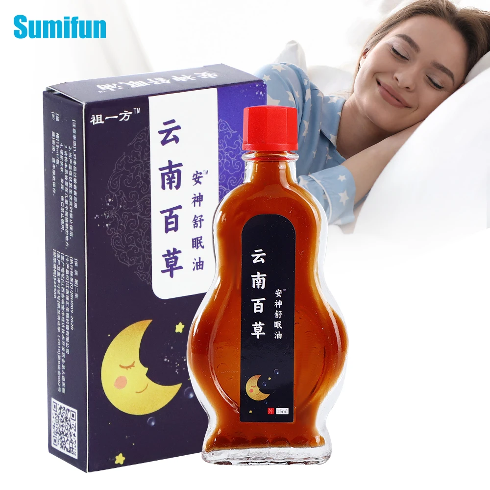 

1/3/5Pcs Treat Insomnia Oil Help Sleeping Neurasthenia Soothing Sleep Aid Plaster Relieve Anxiety Decompression Headache Liquid
