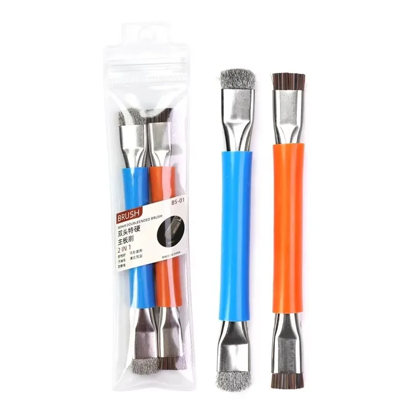 BS-01 2개입 메인보드 IC 접착제 제거 청소 브러시 휴대폰 PC 메인보드 IC 주석 연마 PCB 수리 도구