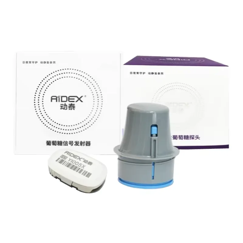 CGM continuous glucose monitor sensor Aidex transmitter and sensor for diabetes Data share