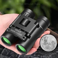 1000X25 Zoom Telescope Professional BAK4 HD Powerful Binoculars Long Range Portable Outdoor Folding FMC Binocular Camping Travel 1