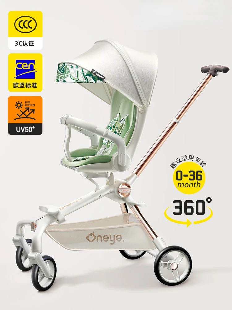 ほっち　ベビーカー CarryCompact キャリーコンパクト ベビーカー ネビオ・オンライン