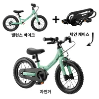 muchuan enfants balance vélo vélo 2 en 1 2-6 ans en alliage d'aluminium 5