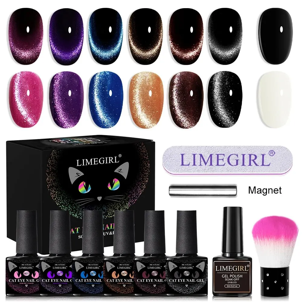 LIMEGIRL 8ml Aurora Cat Eye Magnetic Gel Nail Polish Set Nail Art Sparking Gel Varnis Semi Permanent Soak Off UV Gel Varnishes