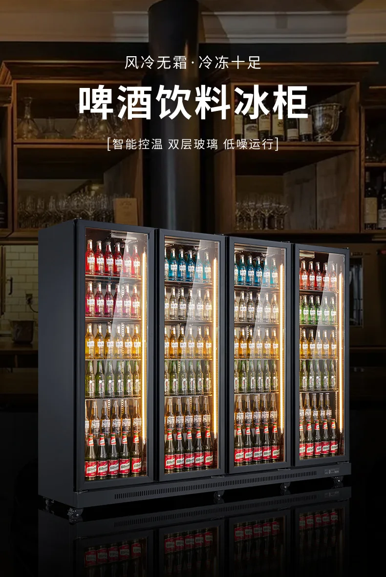 4 story beer cabinet _05 jpg