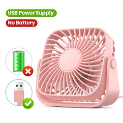 Portable USB Mini Desk Fan with 3 - Speed Settings and 360° Rotation (Pink)