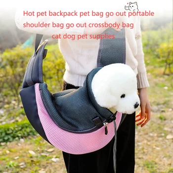 Portable Pet Backpack Crossbody Bag 1