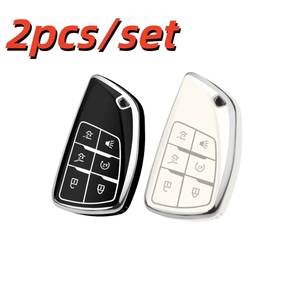 Premium Car Key Case Covers, Set of 2 - Sleek and Durable Protection