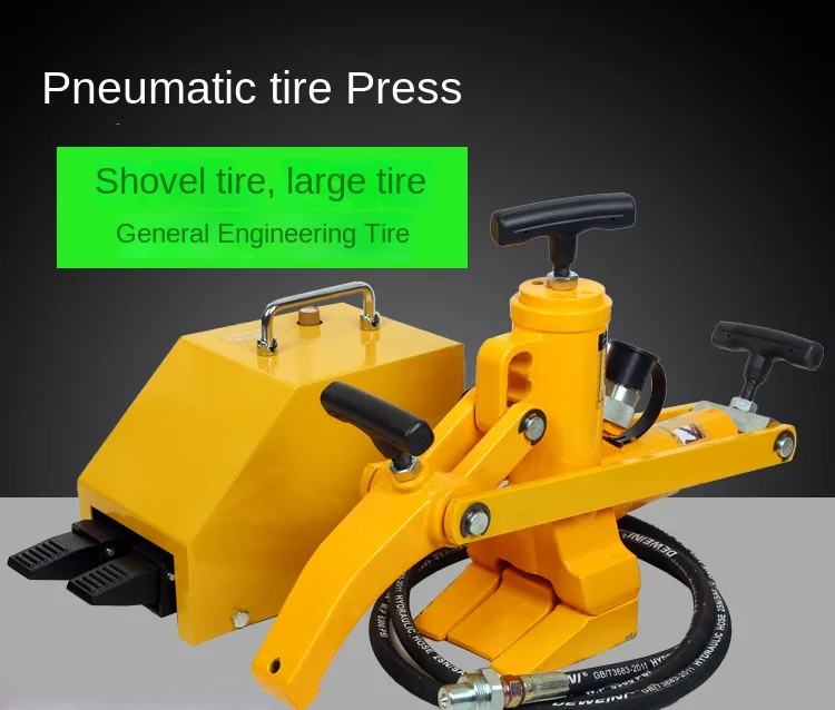 

Шиномонтажный вилочный погрузчик, инструмент для ремонта